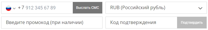 7 форма регистрации в казино
