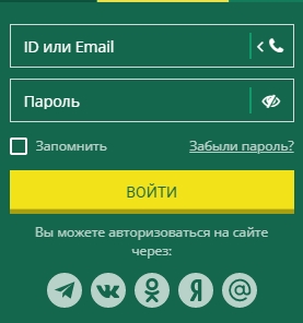 Вход в профиль казино с компьютера